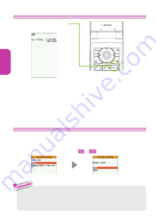 Docomo STYLE N-01B Instruction Manual Download Page 20