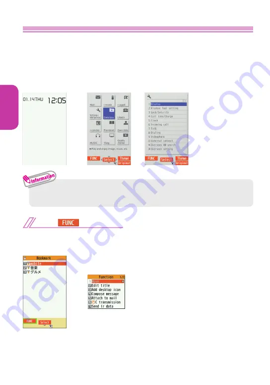 Docomo STYLE N-01B Instruction Manual Download Page 26