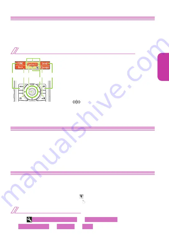 Docomo STYLE N-01B Instruction Manual Download Page 27