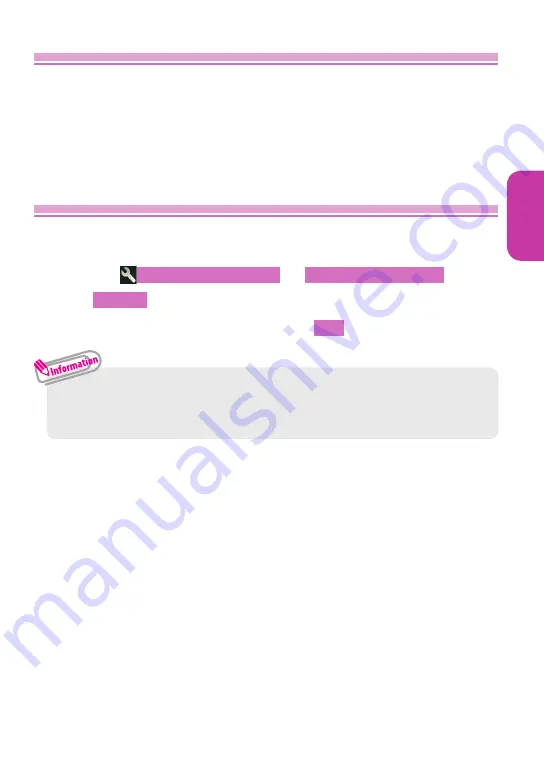 Docomo STYLE N-01B Instruction Manual Download Page 35