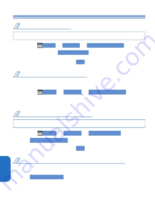 Docomo STYLE N-01B Instruction Manual Download Page 78