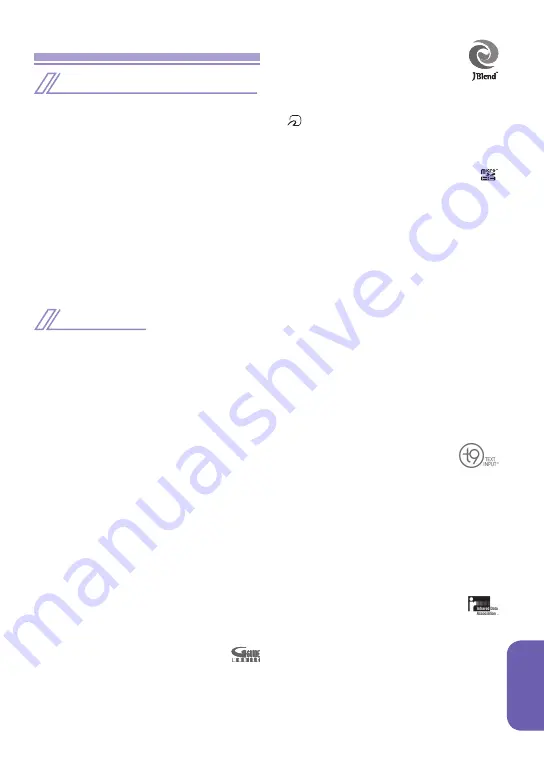 Docomo STYLE N-01B Instruction Manual Download Page 101