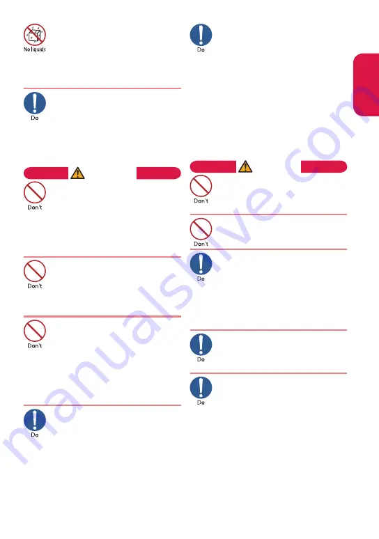 Docomo Style N-03B Скачать руководство пользователя страница 9