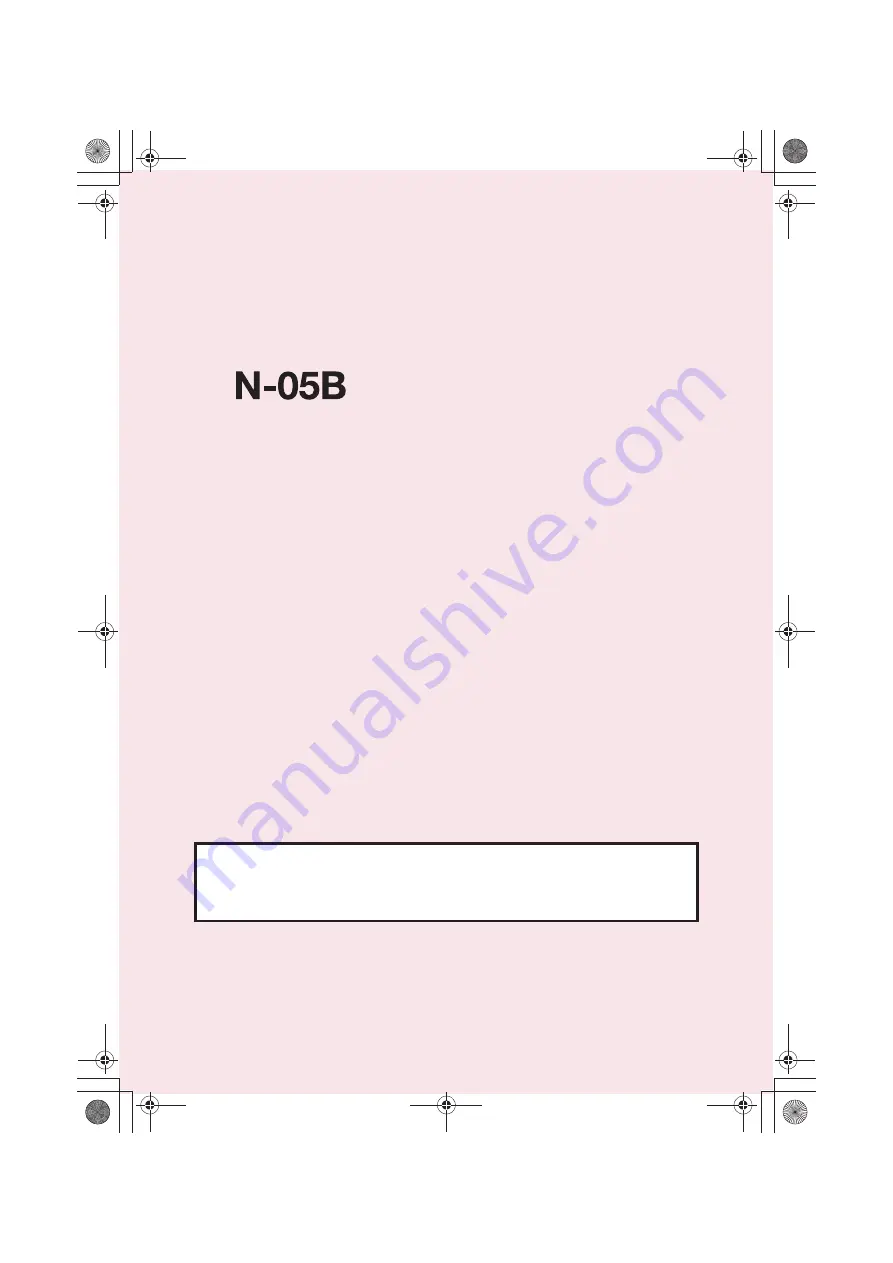 Docomo Style N-05B Instruction Manual Download Page 108