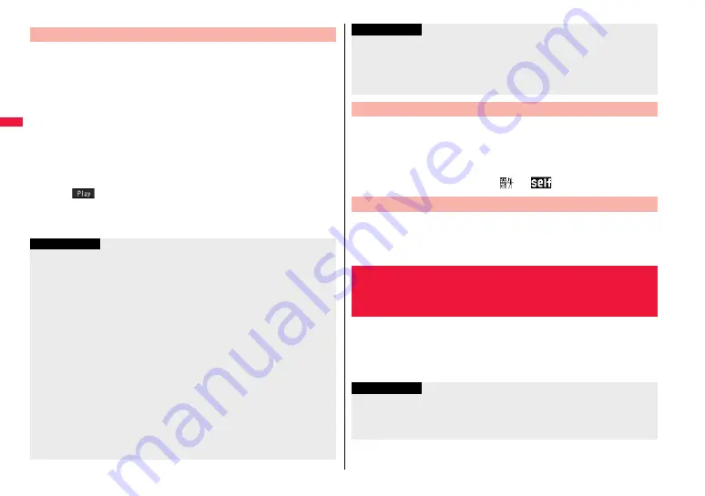 Docomo Style P-06A Instruction Manual Download Page 102