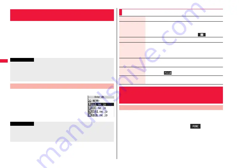 Docomo Style P-06A Скачать руководство пользователя страница 162