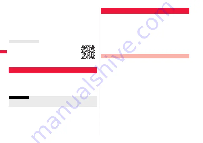 Docomo Style P-06A Instruction Manual Download Page 170