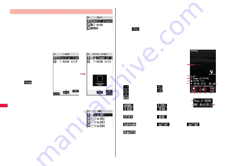 Docomo Style P-06A Скачать руководство пользователя страница 348