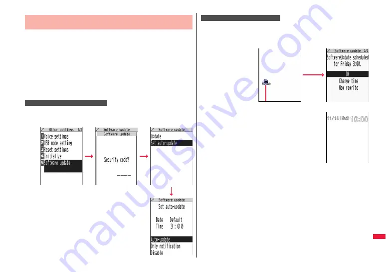 Docomo Style P-06A Скачать руководство пользователя страница 477