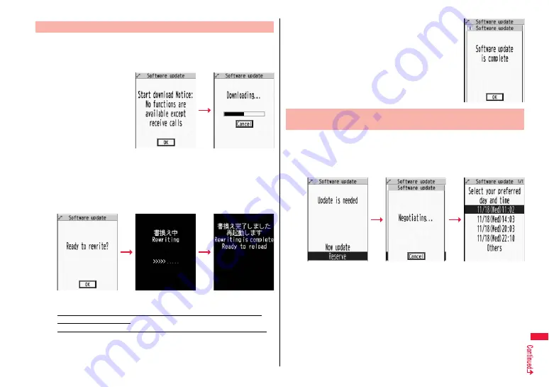 Docomo Style P-06A Instruction Manual Download Page 479