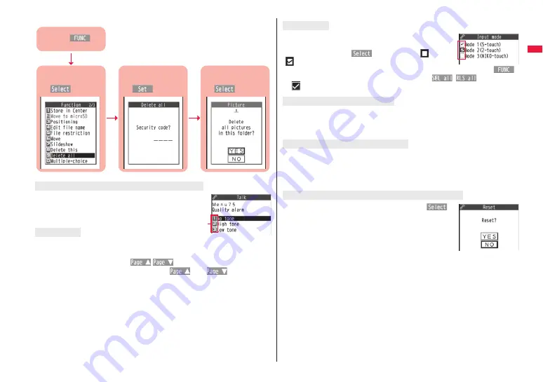 Docomo STYLE Series P-03A Скачать руководство пользователя страница 39