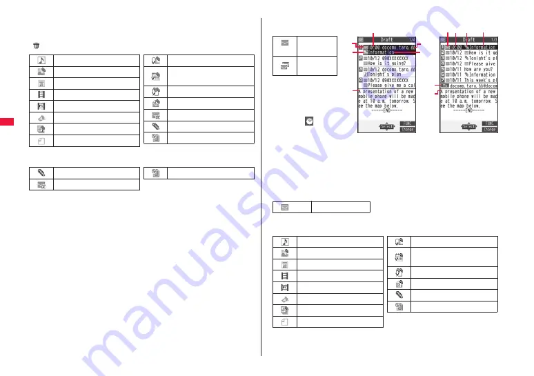 Docomo STYLE Series P-03A Скачать руководство пользователя страница 160