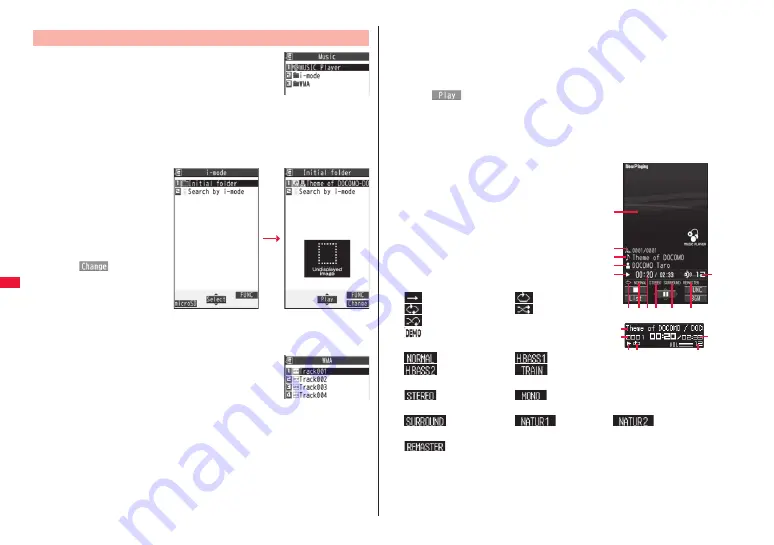 Docomo STYLE Series P-03A Скачать руководство пользователя страница 276