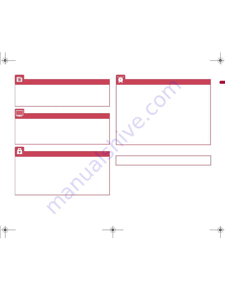 Docomo STYLE SH-02A Скачать руководство пользователя страница 6