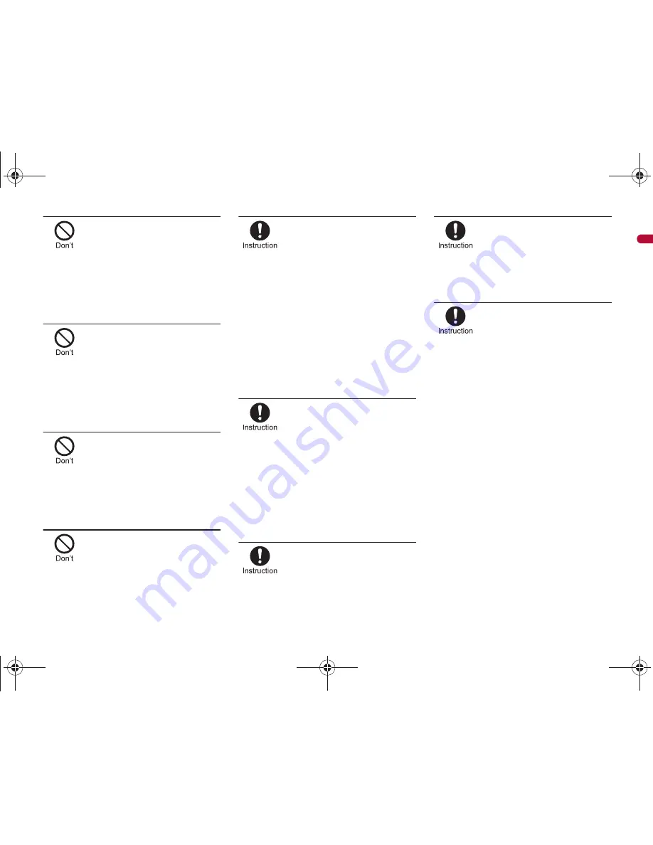 Docomo STYLE SH-02A Скачать руководство пользователя страница 14