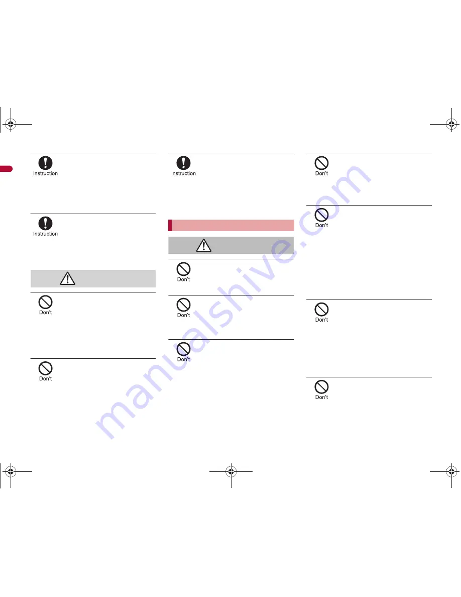 Docomo STYLE SH-02A User Manual Download Page 17