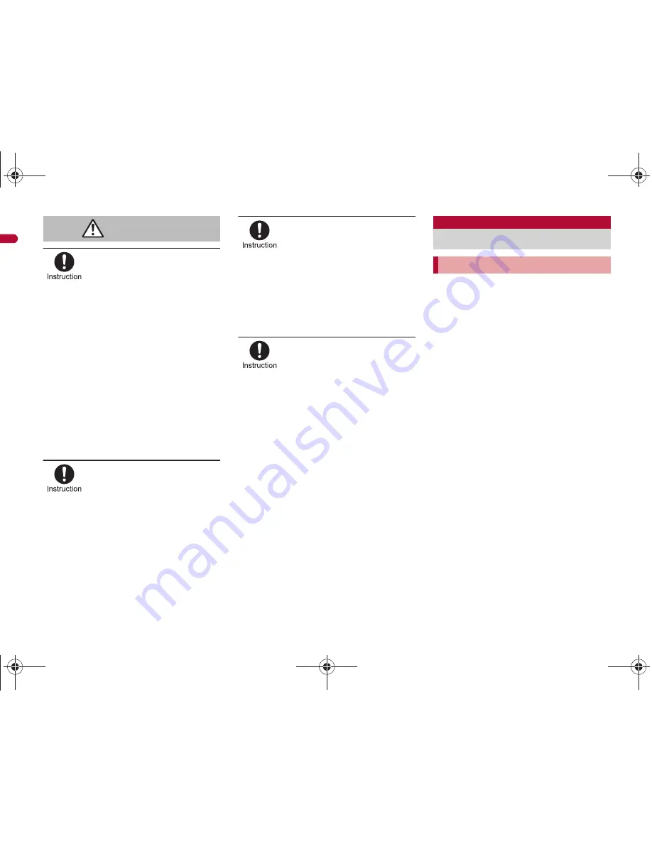 Docomo STYLE SH-02A User Manual Download Page 19