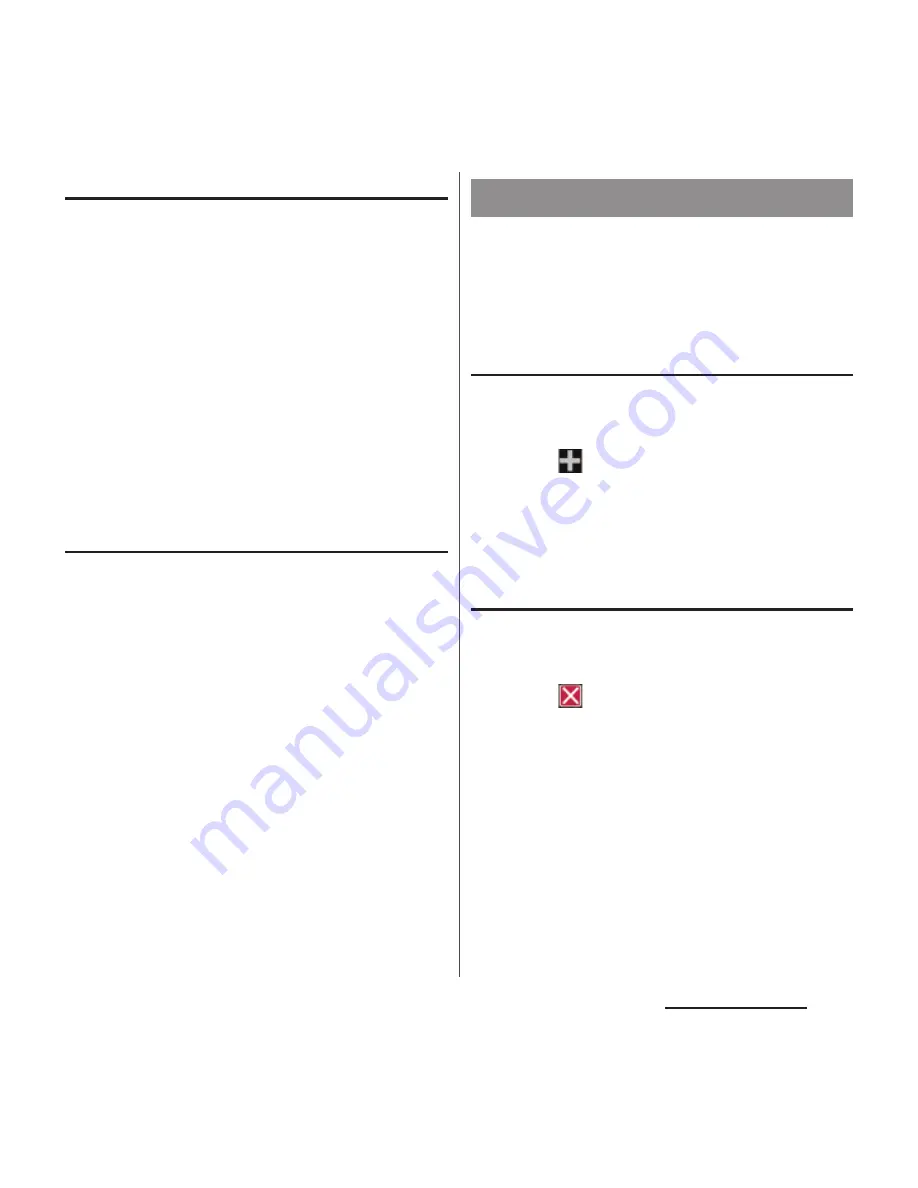 Docomo Xperia SO-02F Instruction Manual Download Page 89