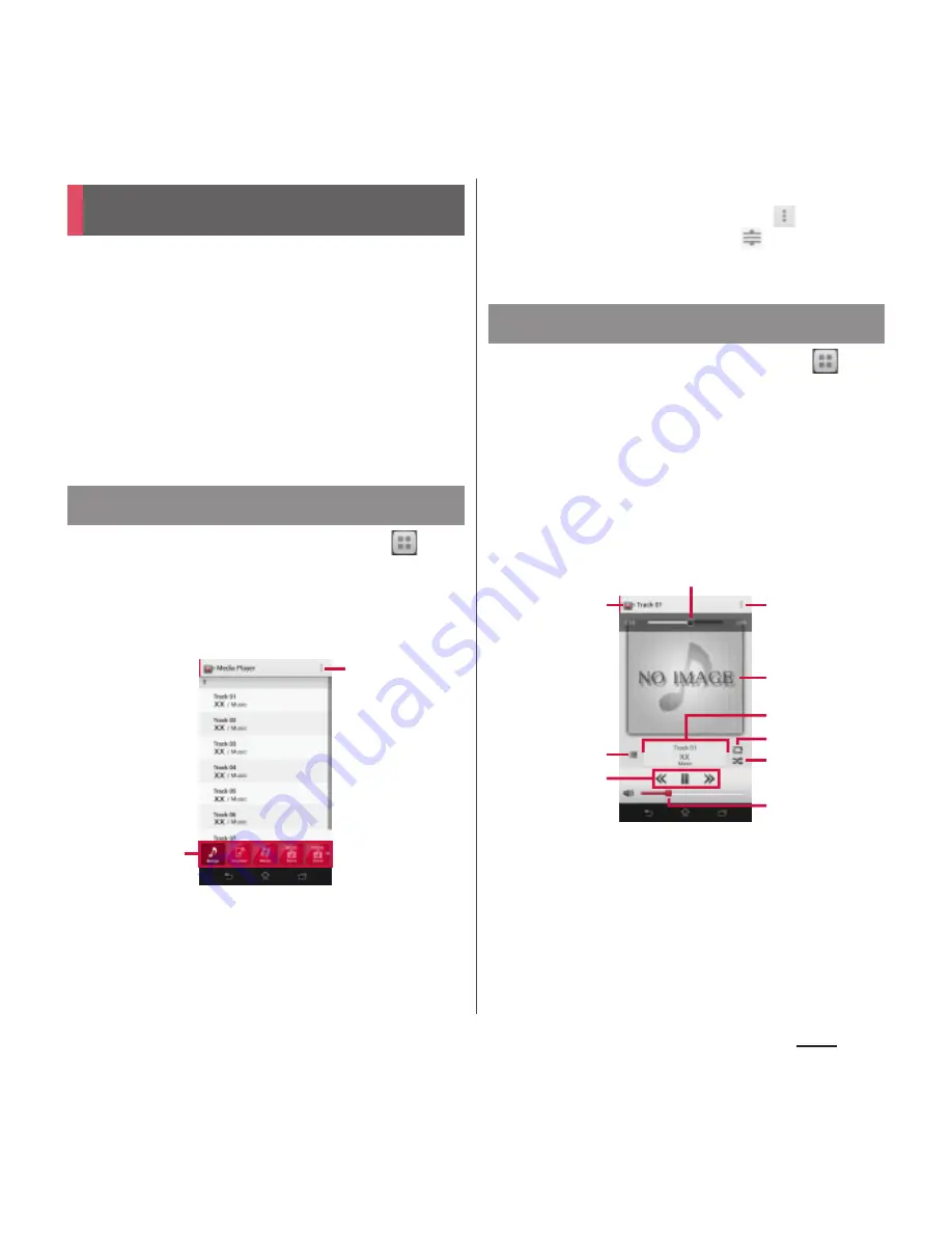 Docomo Xperia SO-02F Instruction Manual Download Page 179