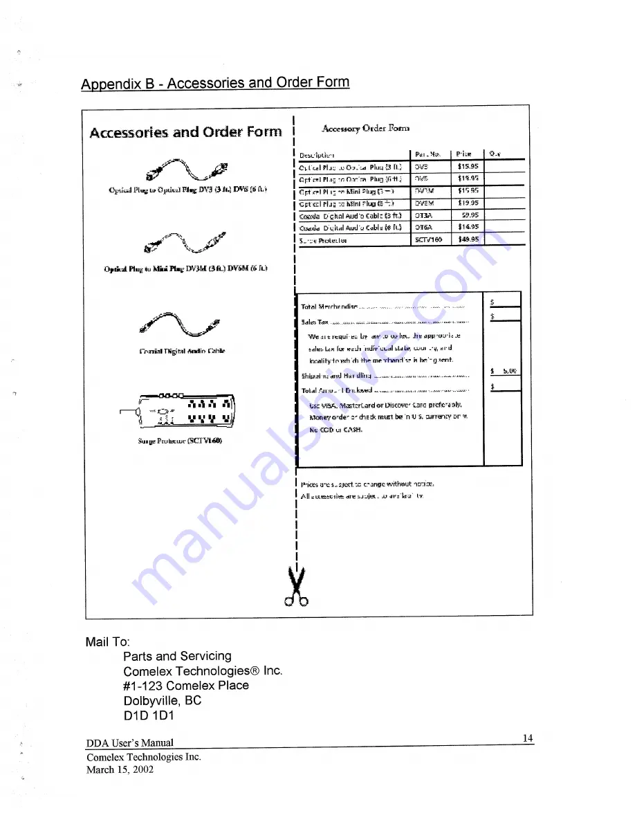 Dolby Digital DoLBy123YDGBJ User Manual Download Page 17