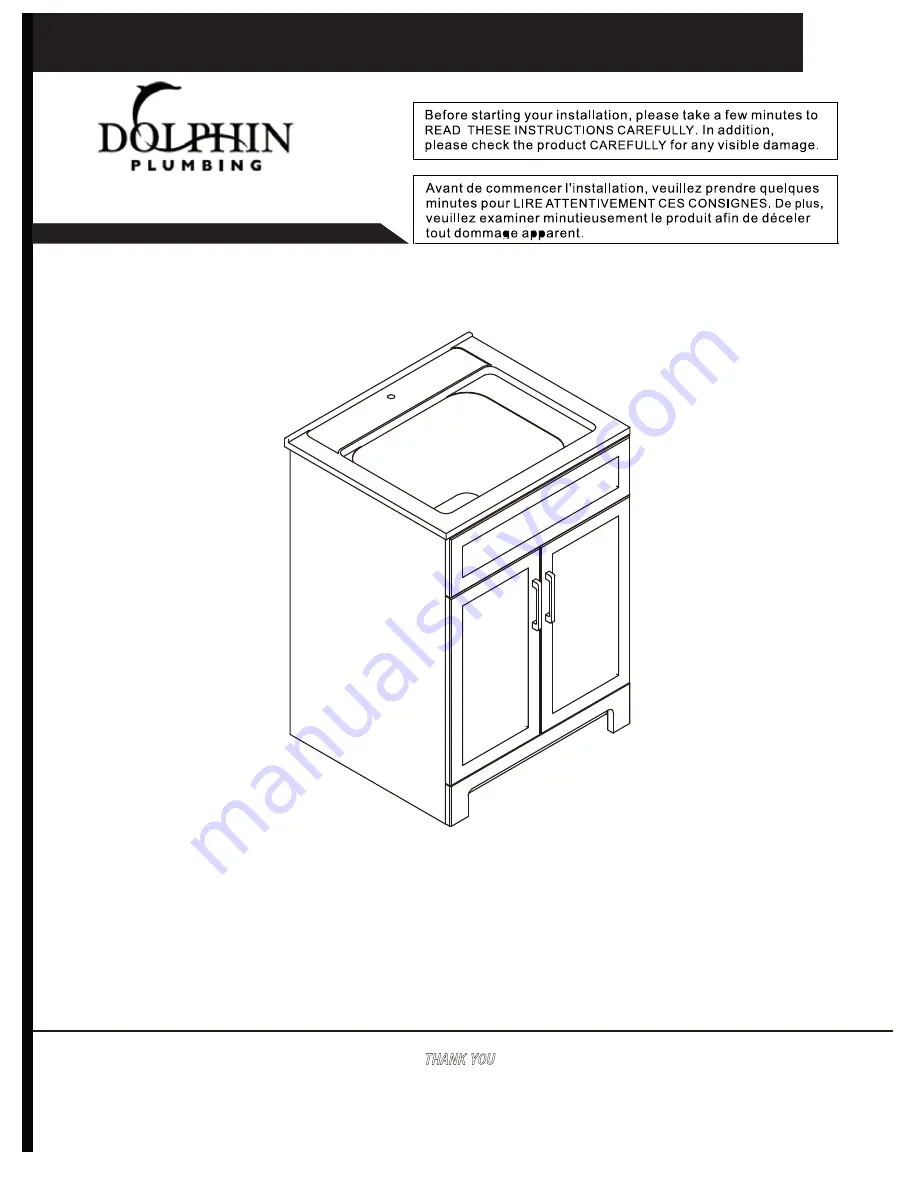 Dolphin 9013-25 Скачать руководство пользователя страница 1