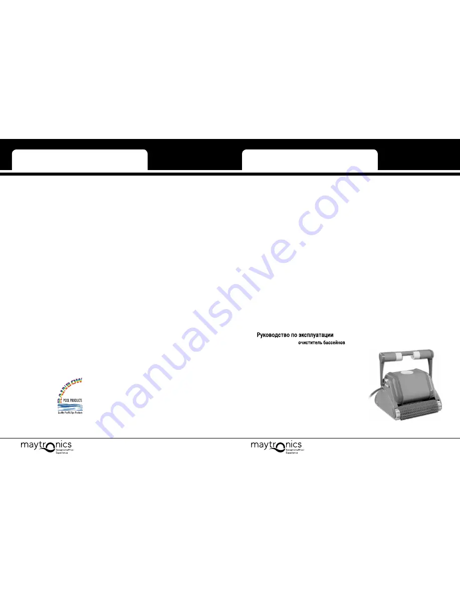 Dolphin Blueline 2x2 Operating Instructions Manual Download Page 1