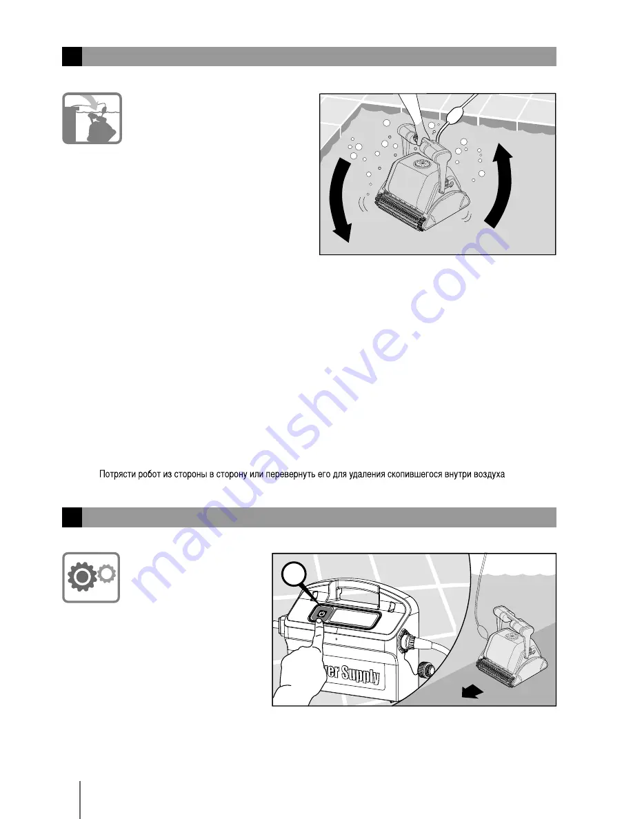 Dolphin Blueline 2x2 Operating Instructions Manual Download Page 9