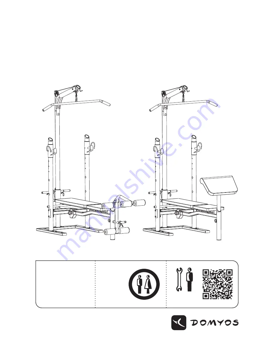 Domyos 8288744 Скачать руководство пользователя страница 1