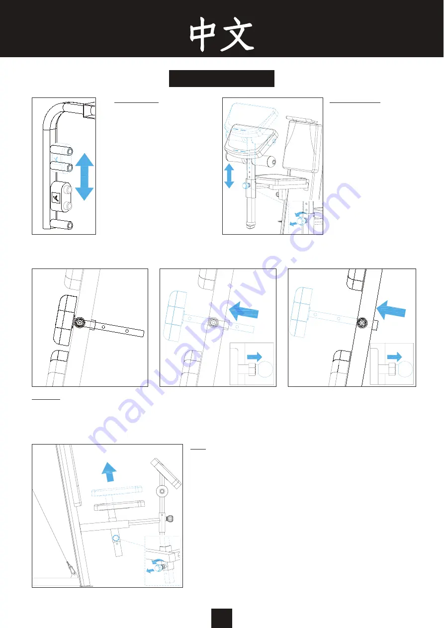 Domyos HG 970 3D ELECTRO Operating Instructions Manual Download Page 23