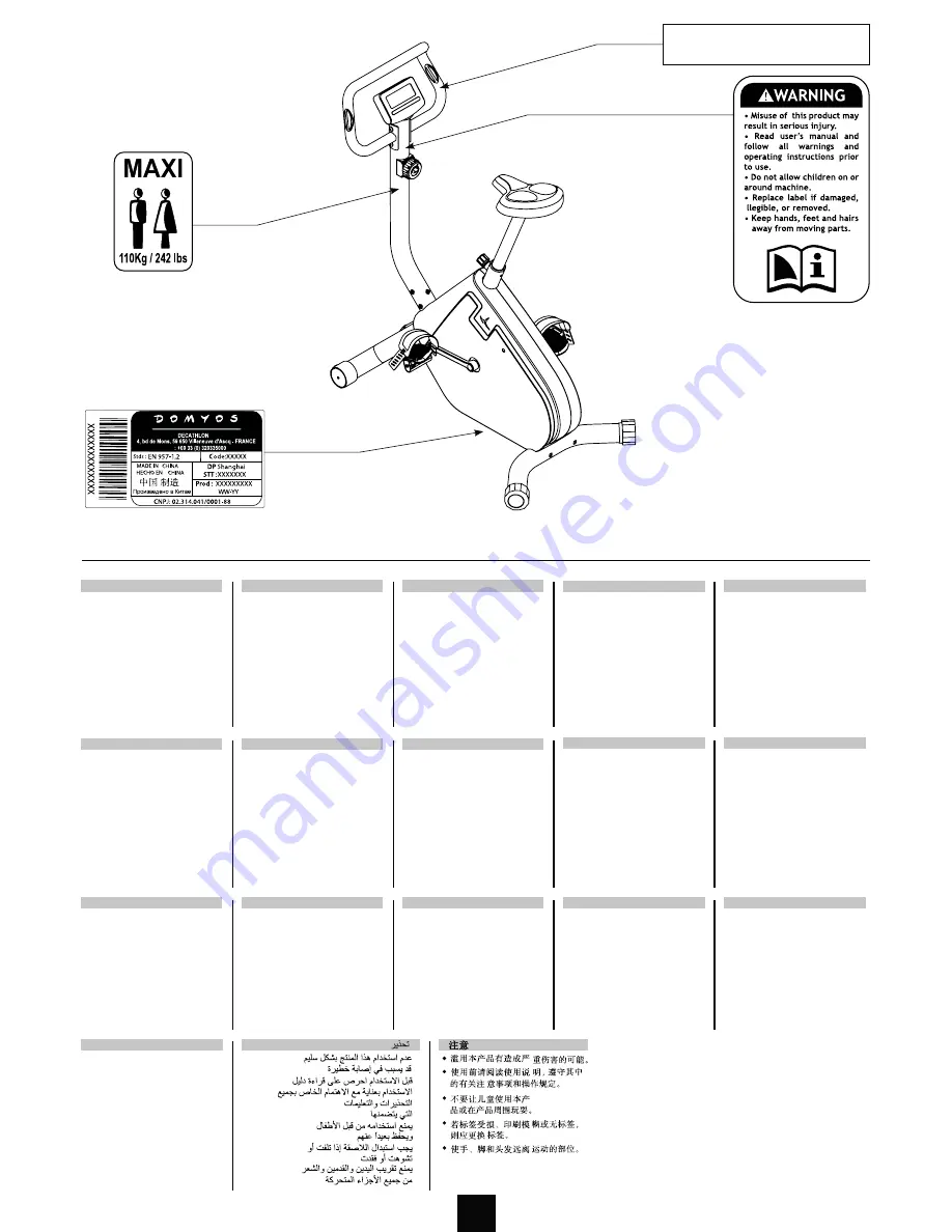 Domyos VM 290 Operating Instructions Manual Download Page 11