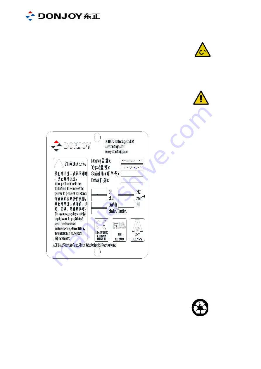 Donjoy DJ-JZ1-130 Operation And Maintenance Manual Download Page 5