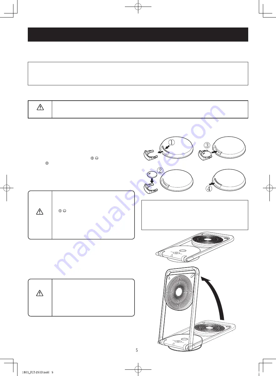 DOSHISHA FLU-253DHK User Manual Download Page 6