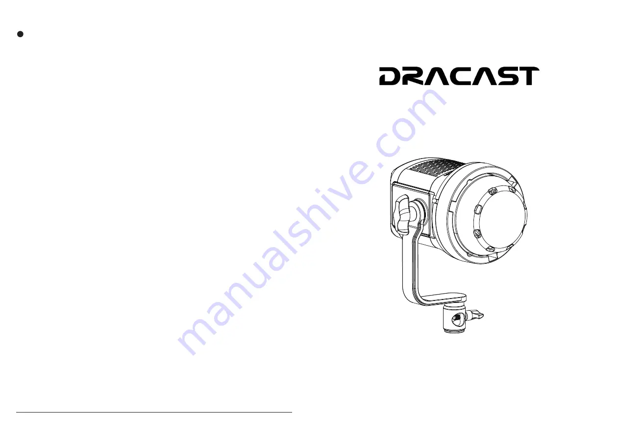 DRACAST DRBRP800B Скачать руководство пользователя страница 1