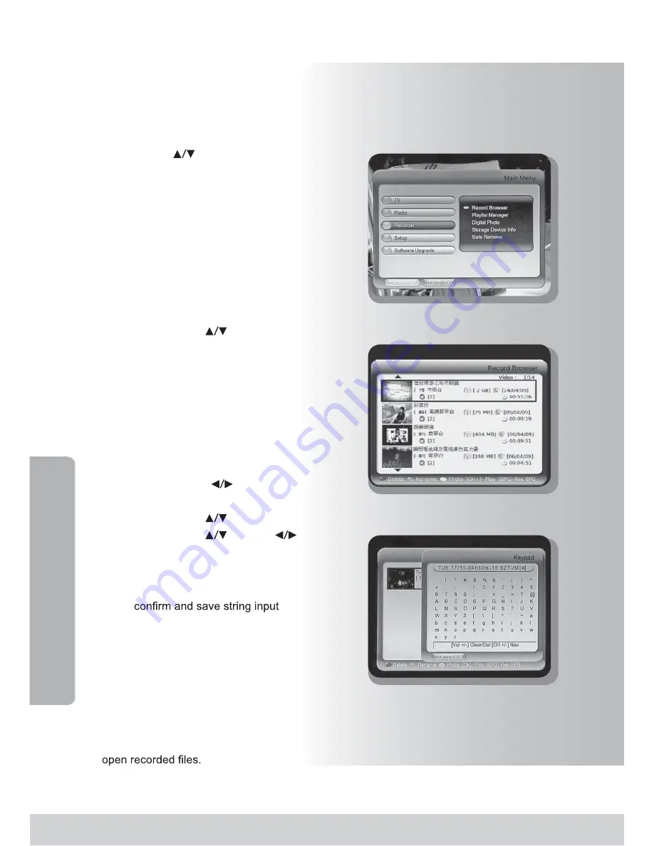 Draco hdvr3800 User Manual Download Page 35