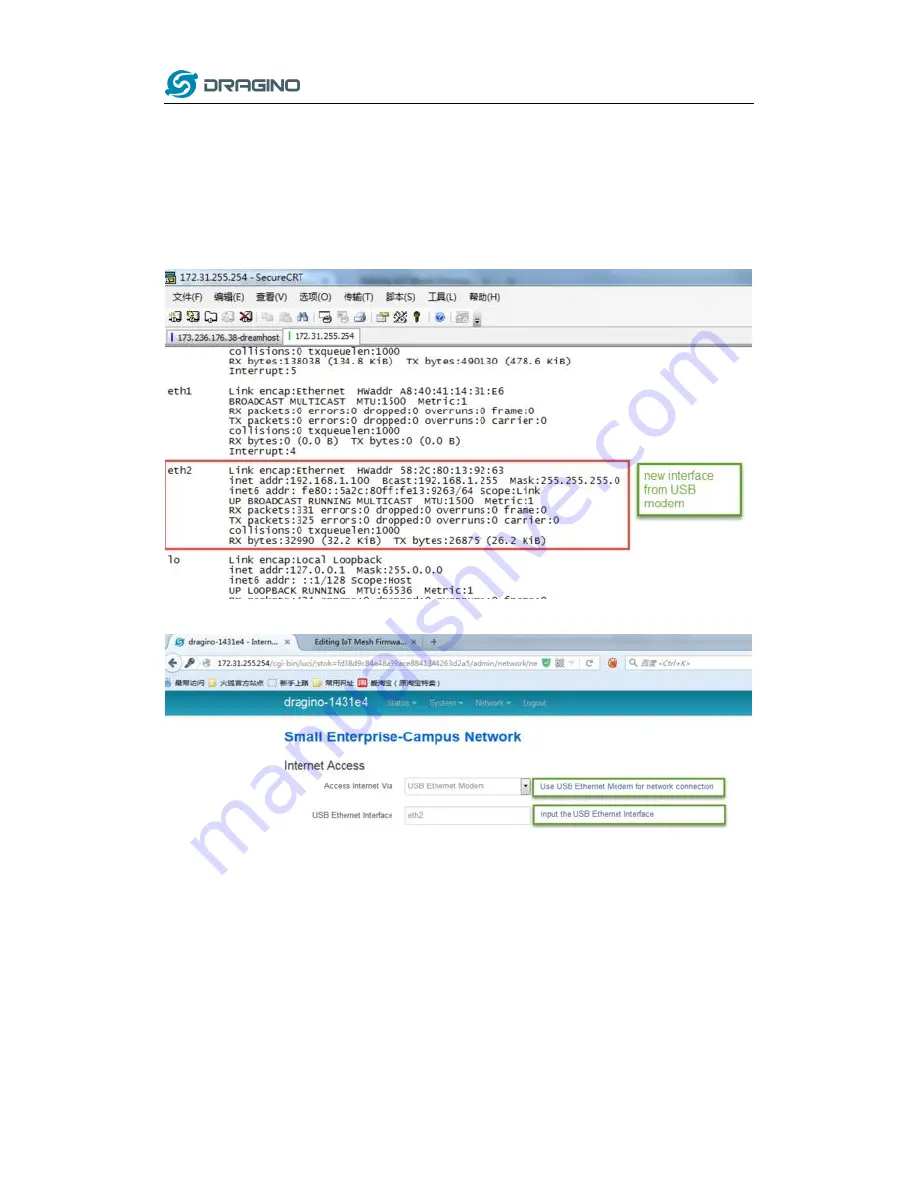 Dragino LG01 LoRa Скачать руководство пользователя страница 24