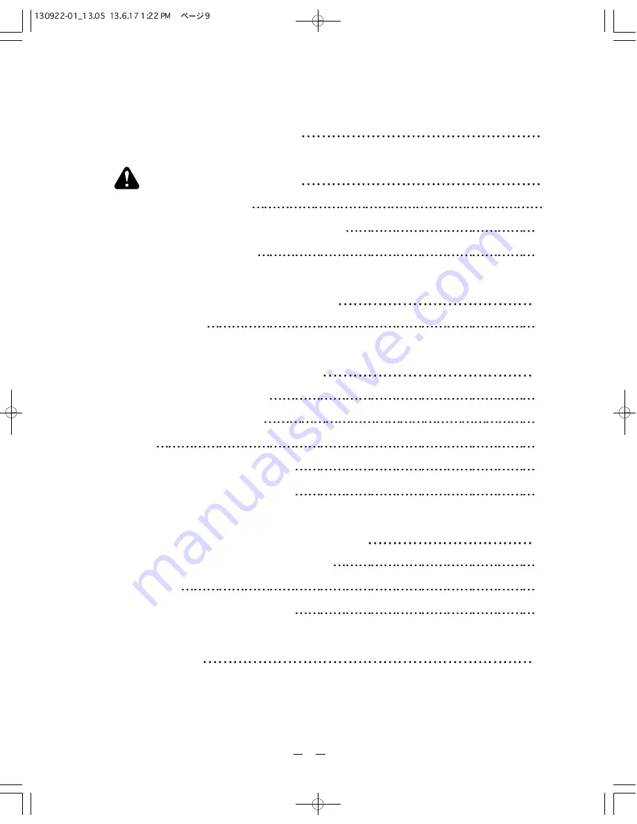 Dramm MS75E Owner'S/Operator'S Manual Download Page 9