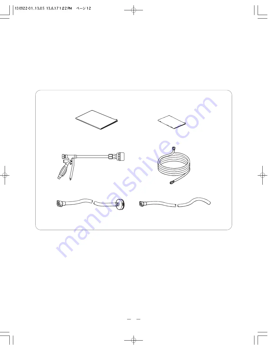 Dramm MS75E Owner'S/Operator'S Manual Download Page 12