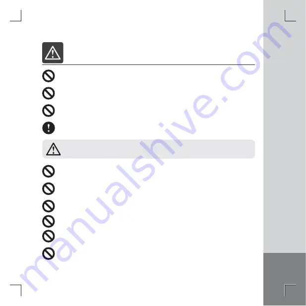 Drive Proof DP-210WH Скачать руководство пользователя страница 3