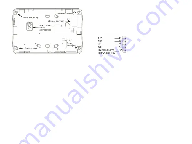 DSC PowerSeries Neo HS2TCHP Скачать руководство пользователя страница 26