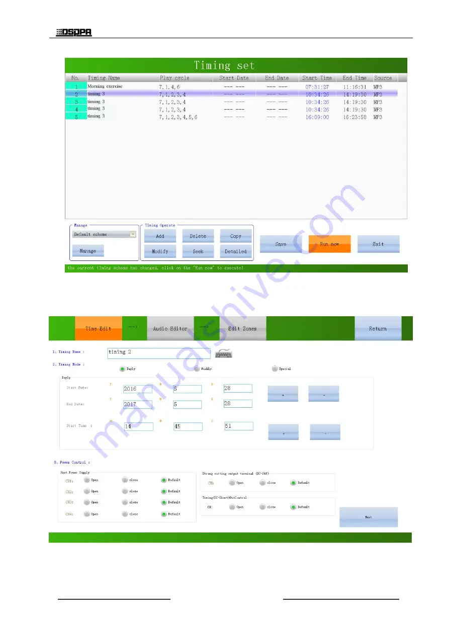 DSPPA MAG6182II User Manual Download Page 41