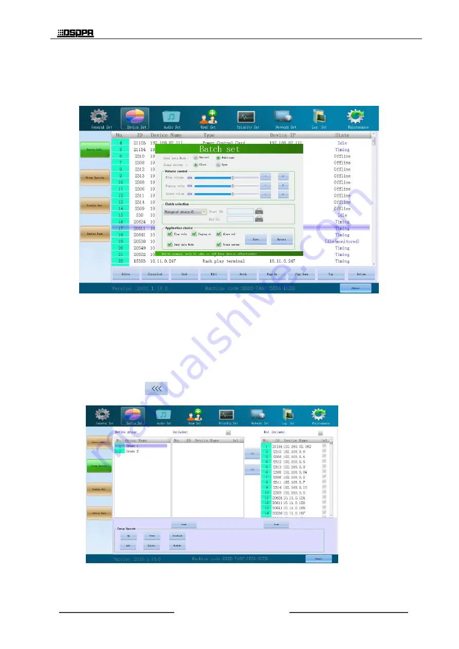 DSPPA MAG6182II User Manual Download Page 58