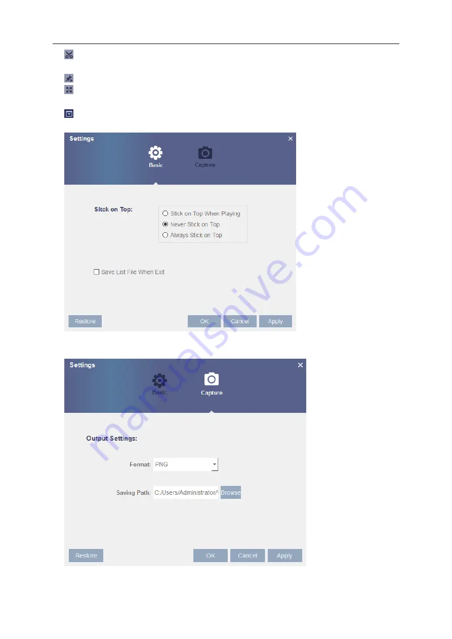 DSS NVR-9832P32 User Manual Download Page 143