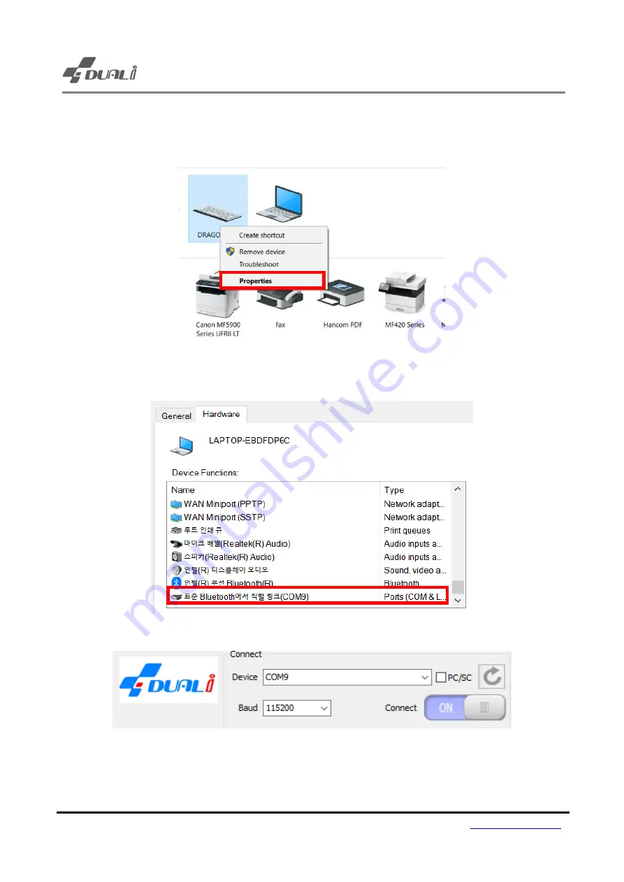 Duali DRAGON BT User Manual Download Page 17