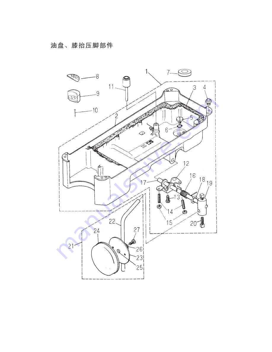 Duerkopp Adler 251-140040 Parts List Download Page 19