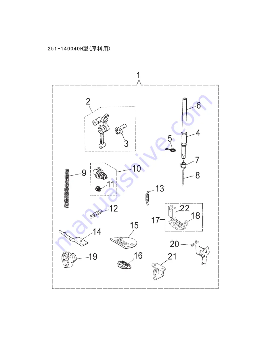 Duerkopp Adler 251-140040 Parts List Download Page 27