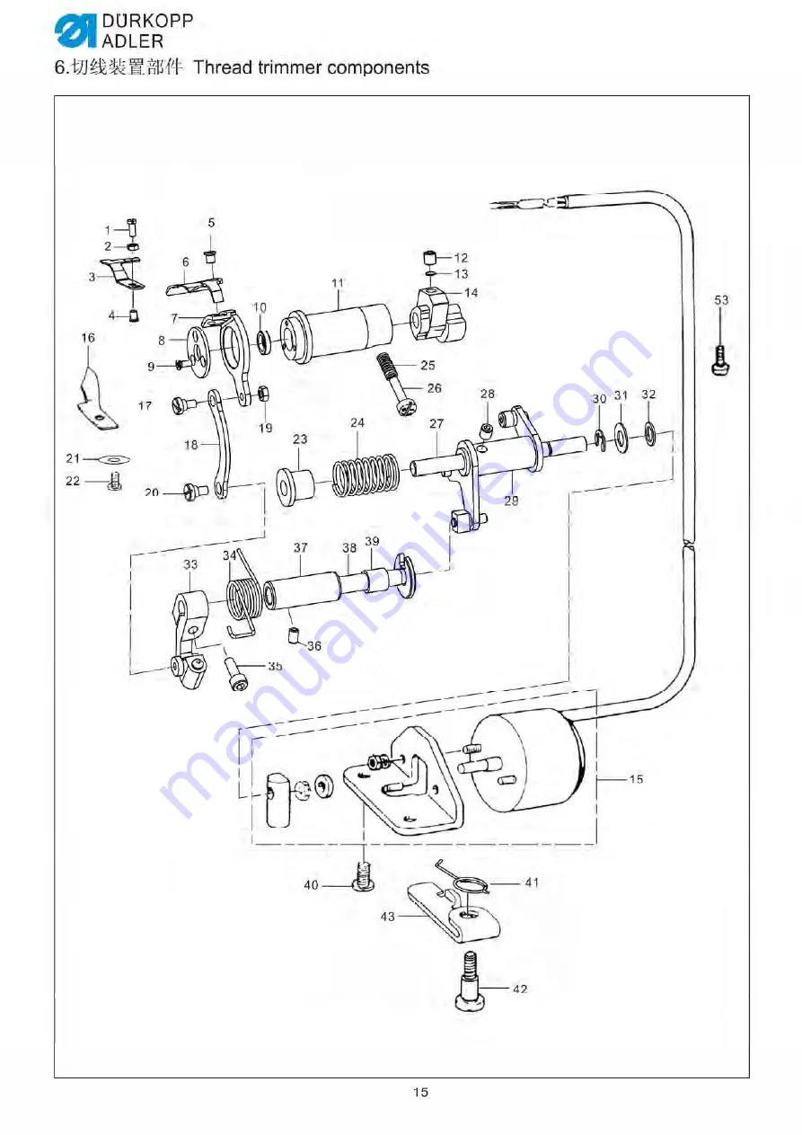 Duerkopp Adler 261-140342 Operating Instructions Manual Download Page 44