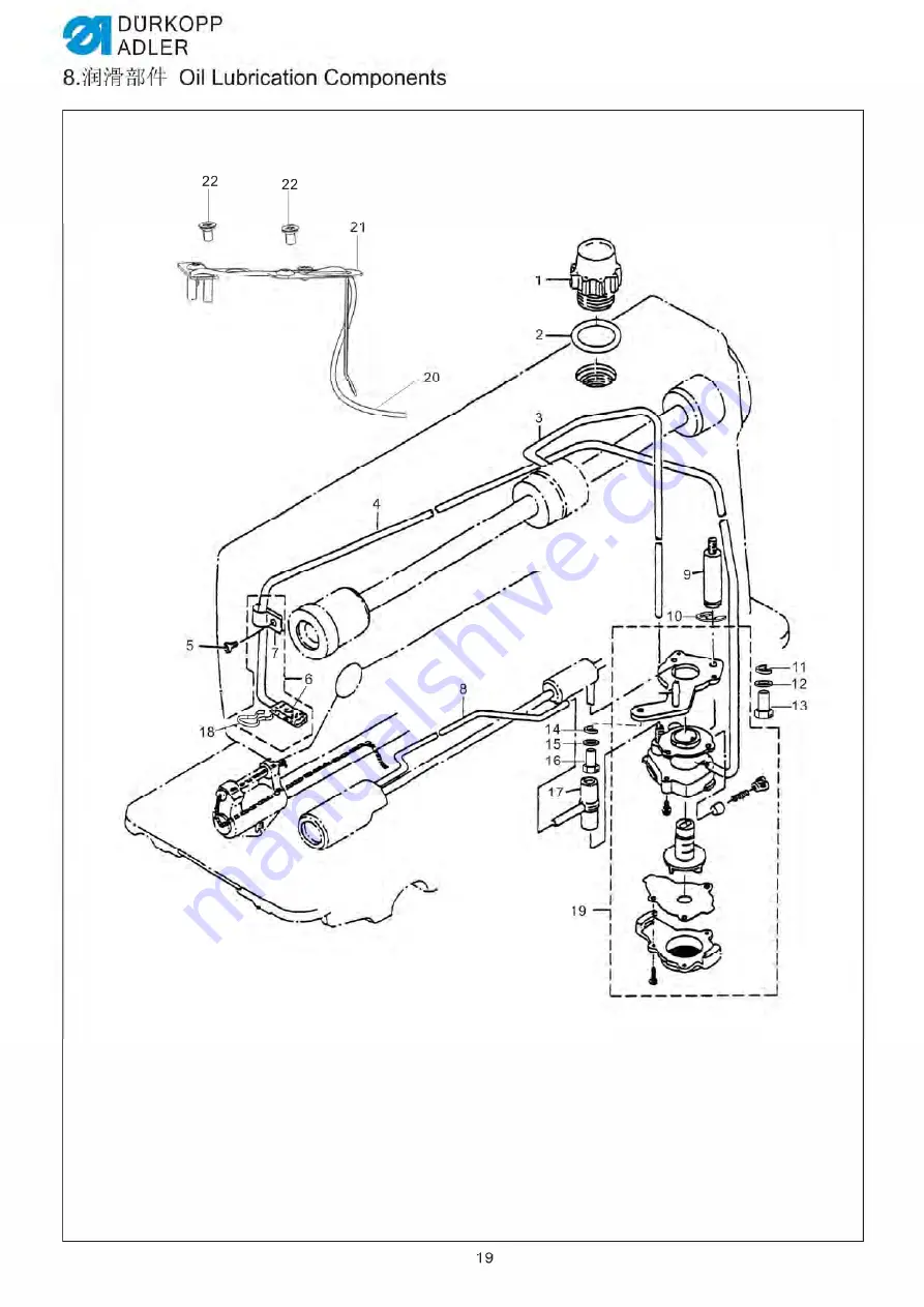 Duerkopp Adler 261-140342 Скачать руководство пользователя страница 48