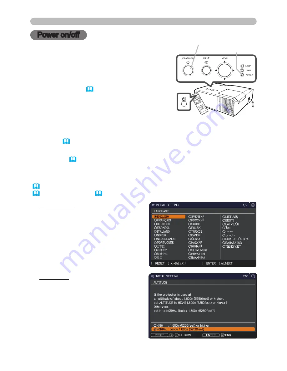 Dukane 8755N Operating Manual Download Page 21