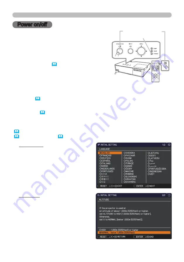 Dukane 8793H User Manual Download Page 17