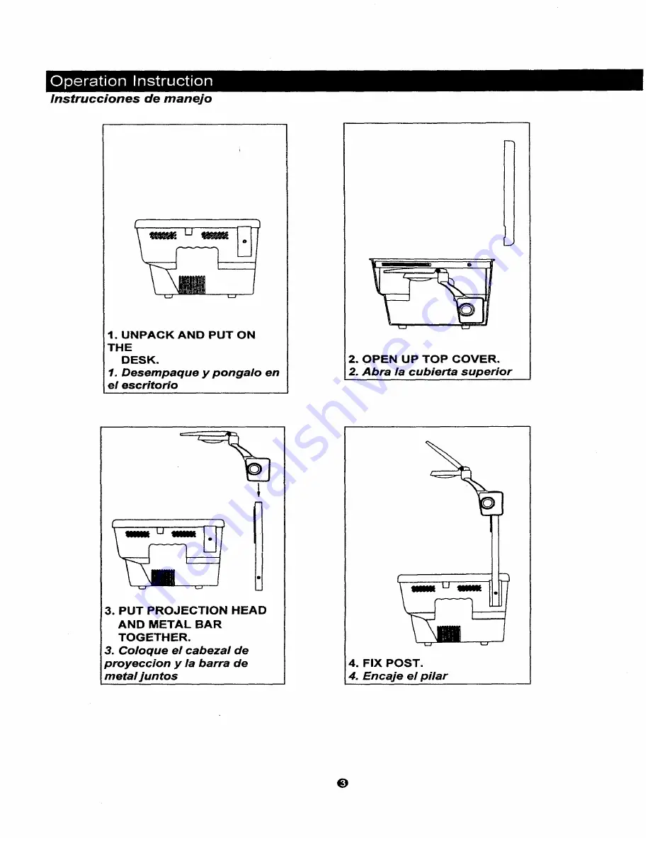 Dukane EP1800 Operating Instructions Manual Download Page 5